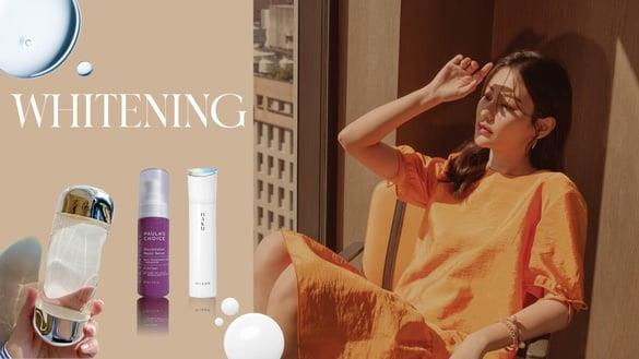 如何挑选传明酸？传明酸的4大功效＆优点、美白原理