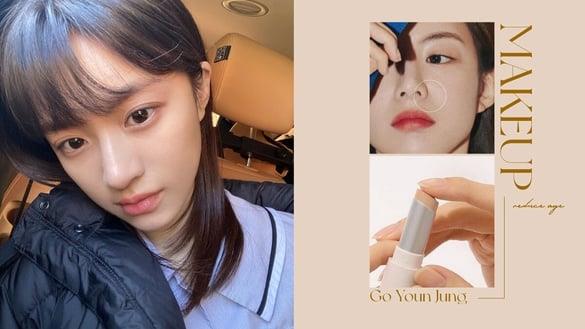 《Moving异能》高允贞妆容重点！提亮面中凹陷+浅唇色更显嫩，五官精致、视觉减龄有感