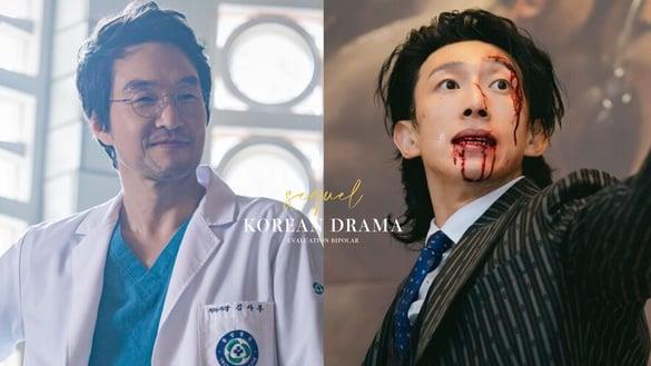 5部“评价两极”韩剧续集！《驱魔面馆2》剧情挨批幼稚，《金师傅3》评价收视都输前2季