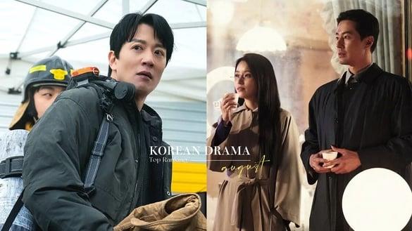 八月韩剧热度排行TOP10！《灾后调查日志2》第8，《Moving异能》《驱魔面馆2》同争冠军