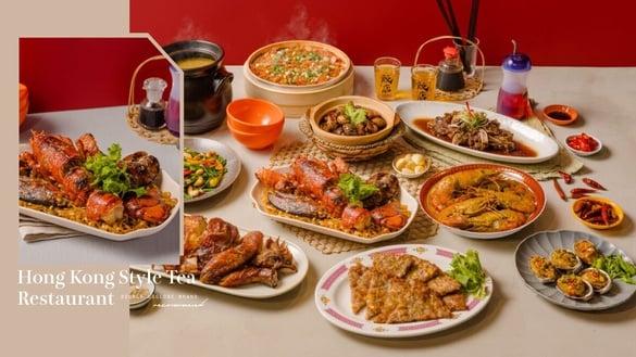 港式茶餐厅变大排档!茗香园饭店开幕献上波士顿龙虾捞面、咖哩泰国虾,必吃推荐一次看