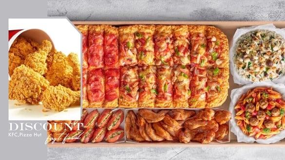 速食优惠、新品！肯德基炸鸡优惠5折再推中元炸鸡桶、必胜客“一公尺比萨”回归抽10万