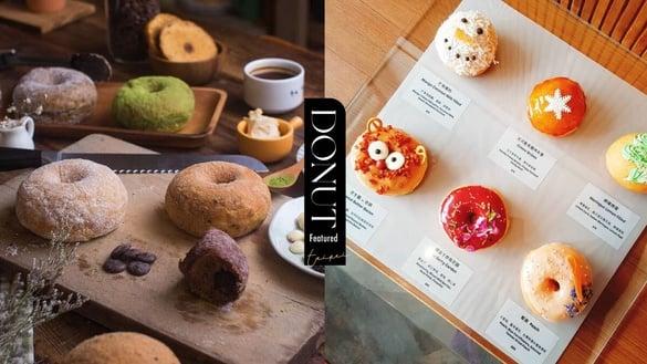 台北5家特色甜甜圈推荐！Haritts手工甜甜圈每日限量，这家“脆皮鲜奶甜甜圈”网爆推