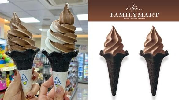比买一送一强！全家“比利时巧克力霜淇淋”回归，9元开吃、买一送一贩售门市这样查