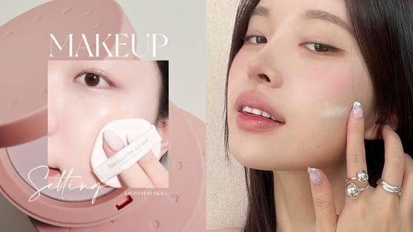 怎么定妆最轻透？化妆师低粉感定妆技巧，粉量是关键，底妆轻薄持久、更干净透亮