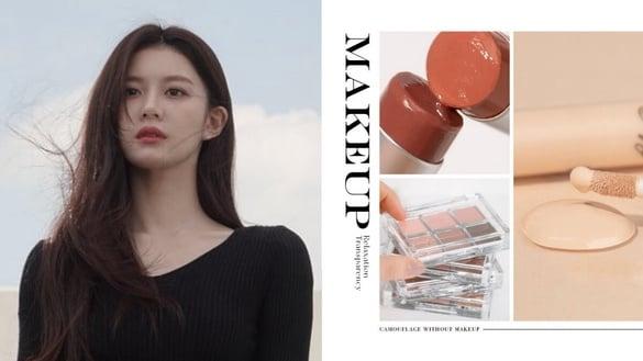 松弛感“伪素颜妆容”教学！不刻意隐藏瑕疵、低限度修饰轮廓，妆容高级精致、更减龄