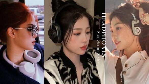 “头戴式耳机”复古回归？好看又好听的配件，明星都在用的头戴式耳机Top7推荐！