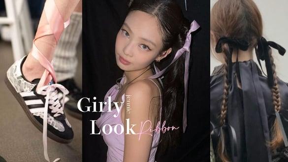 想要少女感你只缺条缎带！Jennie仙气丝带编发、爆红samba缎带鞋全都少不了它！