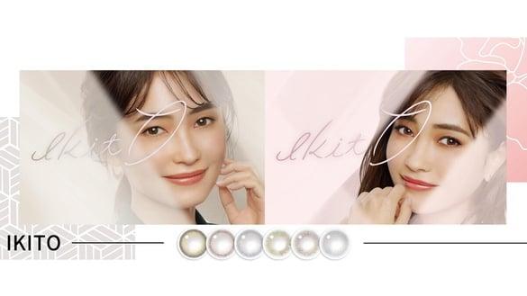 戴上就是日剧甜宠女主角！日系IKITO隐眼自然清透好温柔，约会偷心、暧昧转正必收