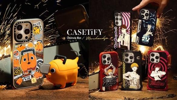 链锯人粉丝看过来！CASETiFY x《链锯人》联名登场，波奇塔立体 AirPods 保护壳超可爱
