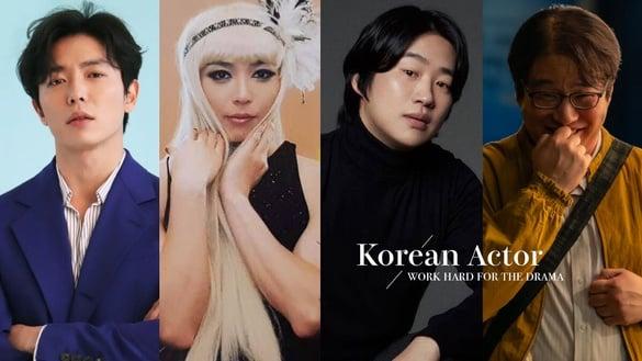 8位为戏下苦功韩剧演员！《假面女郎》安宰弘每天花2小时上秃头妆，他到变性人酒吧实习