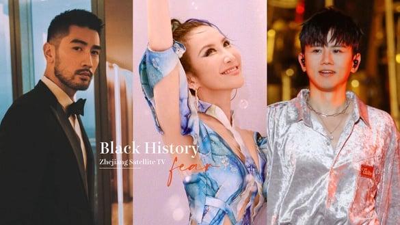 《好声音》浙江卫视8大争议：李玟遭霸凌、张新成骨折、高以翔过世，赵丽颖幸好没事