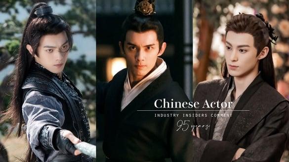 业内人士评“电视剧95生咖位”TOP9！邓为声势旺，许凯第5，陈星旭第4，吴磊王鹤棣最前排