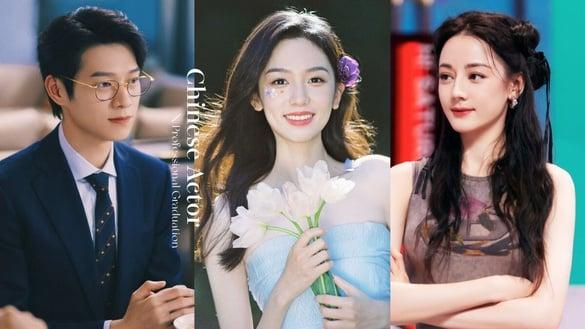 9位“竟是科班毕业”电视剧演员！古力娜扎&杨紫是《长相思》张晚意师姊，周也是吴磊师姊