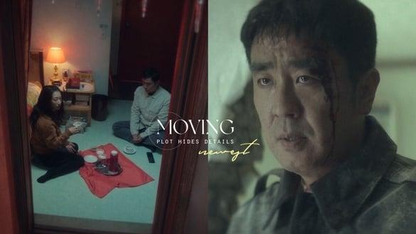 《Moving异能》最新剧情隐藏细节！第4集就暗示张洙源是路痴，洙源破墙而入竟是这原因