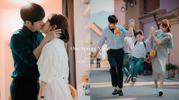 《春夜》要被电视剧翻拍了！回顾韩版10个经典名场面，韩志旼爱直球告白超心动