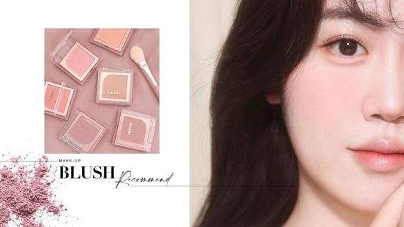 新手必知“腮红小脸”超简单技巧！搞懂脸型差异、挑对颜色，妆面干净、不怕变成纸扎人