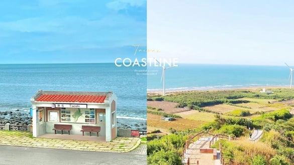 7大中国台湾海岸线美景推荐！“维纳斯海岸”中国台湾最梦幻、“加路兰海岸”浩瀚星空一览无遗