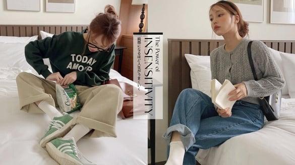 什么是“钝感力”？拒绝精神内耗、无用社交，8个钝感力养成计划、当个精致松弛的女孩