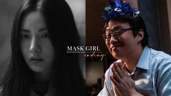 《假面女郎》结局6个“幕后秘密”！入狱全抛是NANA亲自拍摄，狱中画面变黑白是这意义