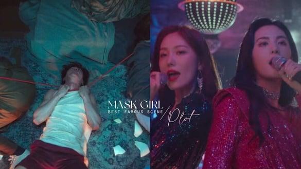 网议Netflix韩剧《假面女郎》剧情最佳名场面！貌美&春爱杀渣男太爽快，最后这幕太神了