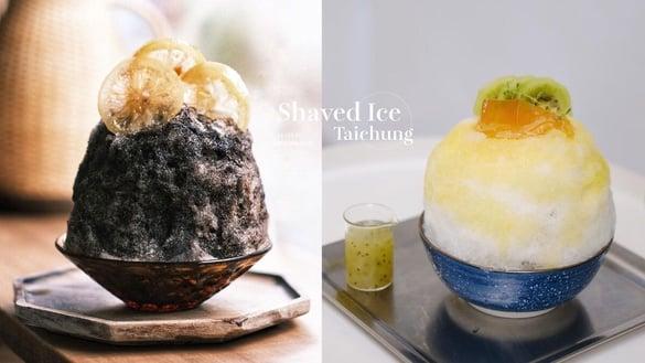 台中6间特色刨冰店推荐：“果食男子”果酱刨冰坚持自制、“花毛かき冰吃茶”花样超多