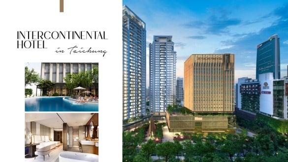 台中新饭店！第二间洲际酒店“台中勤美洲际酒店”会有空中花园泳池，2024年开幕太期待