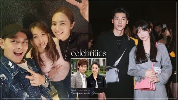 台韩星神奇同框照！林俊杰合体NewJeans，宋慧乔&许光汉看不出差9岁，这组颜值太高