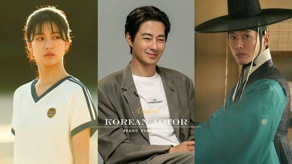八月韩剧演员“品牌评价”TOP10！赵寅成输南宫珉，高允贞打败李寒星登第2，冠军是真狂