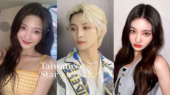 最新8位在韩出道中国台湾人！“她”曾出现在《Girls Planet 999》，NCT里竟然也有中国台湾人？