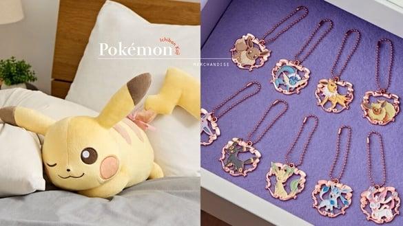 可爱爆击！“宝可梦一番赏”开抽，蝴蝶结皮卡丘、伊布家族吊饰超欠收，最后一抽太惊喜