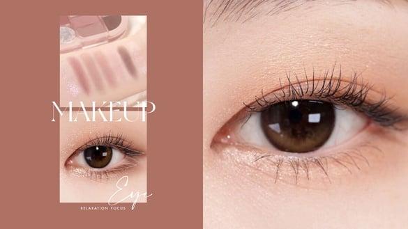 松弛感眼妆怎么画？超简单深浅眼影画法，眼妆更干净细致、自然凸显绝美轮廓感