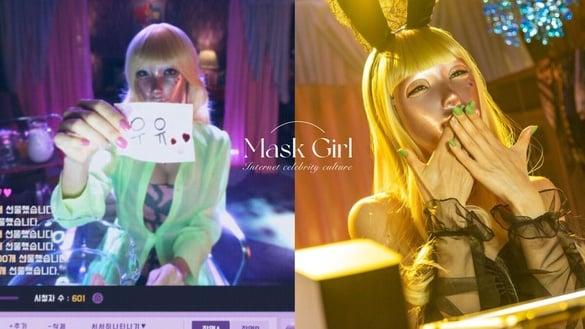 从Netflix《假面女郎》看网红文化！为了红什么都做，吞活蜜蜂&吃鲨鱼，有的连命都没了