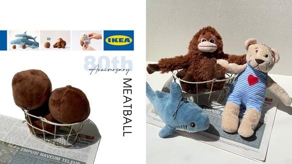 可爱爆击！IKEA“翻转吧肉丸”集点免费换，鲨鱼、猩猩、小熊丸3款，兑换方法一次看