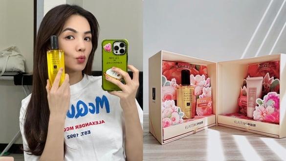 网友激推!韩国 ELASTINE胺基酸修护系列 拥有韩星级弹亮光泽发 柔顺魅力连Ella也沦陷