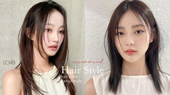 2023韩国初秋发型趋势！轻盈公主切、苏子叶浏海超火，减龄氛围感超强、还可修饰脸型