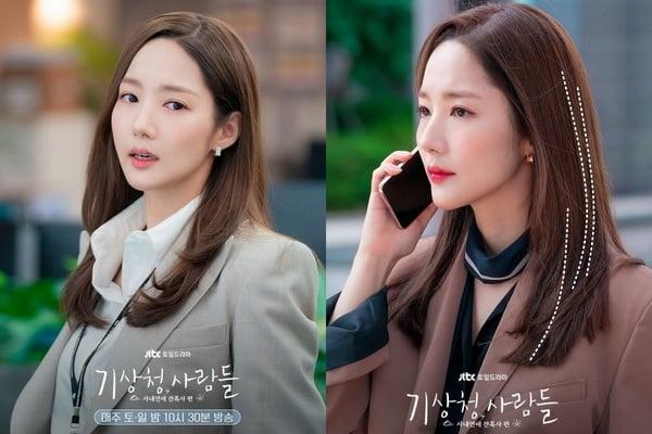 2023“中长发直发”名人长发造型图鉴，修饰减龄有气势！