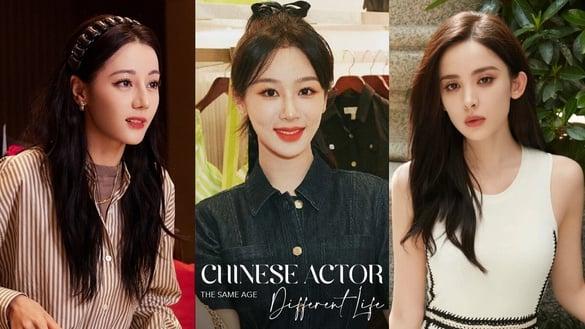 10位电视剧女星“同龄不同命”！杨紫有实绩，迪丽热巴有人气，娜扎没演技，她捧都捧不红