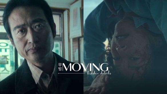 《Moving异能》没提的6个细节！智熙的车祸非意外？罗州女儿没死？校长其实也有异能？