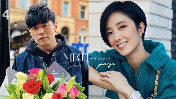 陆网爆红MBTI“16型人格Ｘ12星座”神准解析！16型人格对应哪些星座＆解析你真实个性