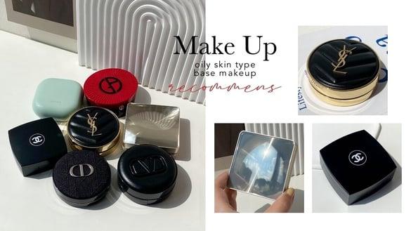 【编辑推荐】2023控油气垫评比！YSL、CHANEL还原妈生好皮，DIOR新品根本油肌本命气垫