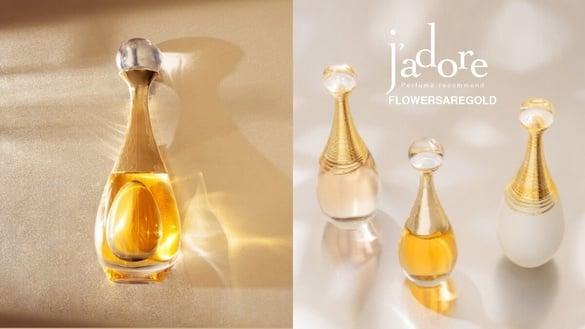 迪奥天才调香师首款黄金之作！全新“J'adore 顶级金致香精”以流动黄金般花香包覆肌肤