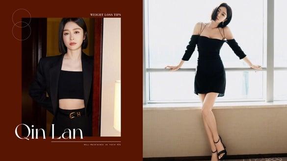 年过40+状态更好！秦岚私房瘦身秘诀曝光，“这一类运动”坚决不做告别脸垮！