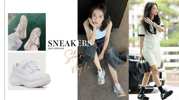 2023热门“明星同款球鞋”整理：周雨彤Bottega Veneta Orbit、Lisa厚底小白鞋必须拥有