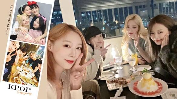 4组Kpop跨团友谊小圈圈！Lisa和志效、Mina认识？女版97 Line成员每个都超大咖！