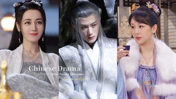 2023暑期档电视剧角色热度总榜TOP10！檀健次“相柳”第六，杨紫“小夭”PK肖战“时影”