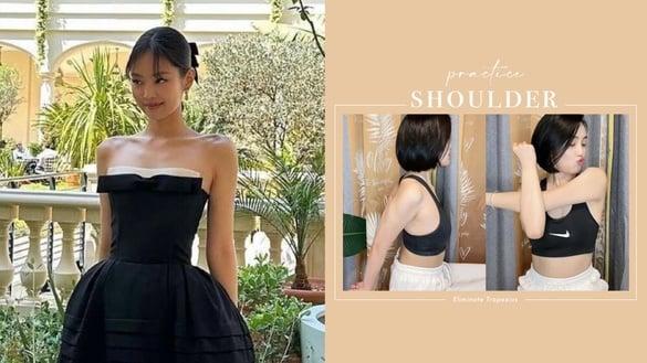 简单五招练出直角肩！消除肥大斜方肌、打造天鹅颈，坐着追剧也能做