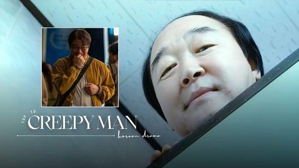 10大韩剧“猥琐男”！《假面女郎》秃头变态安宰弘超牺牲，《熔炉》校长不敢看第二次！