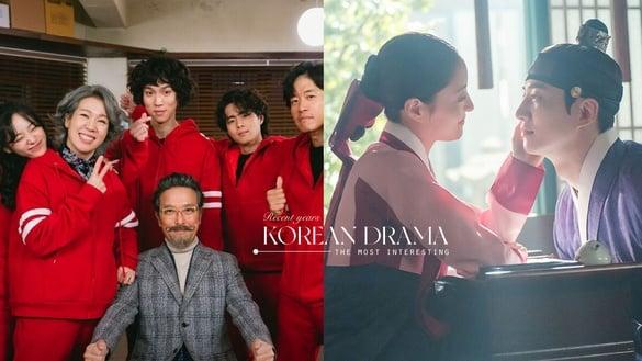 网评“近三年最有趣”韩剧TOP10！《驱魔面馆》第6，《文森佐》《衣袖》呼声都没这部高