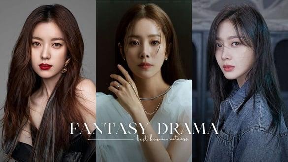 网评“超适合演奇幻剧”韩剧女星！《Moving异能》韩孝周自然灵动，IU《德鲁纳》太惊艳